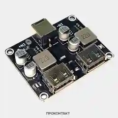 Модуль быстрой зарядки USB 12V 24V  QC2.0 QC3.0 2 канала