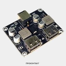 Модуль быстрой зарядки USB 12V 24V  QC2.0 QC3.0 2 канала
