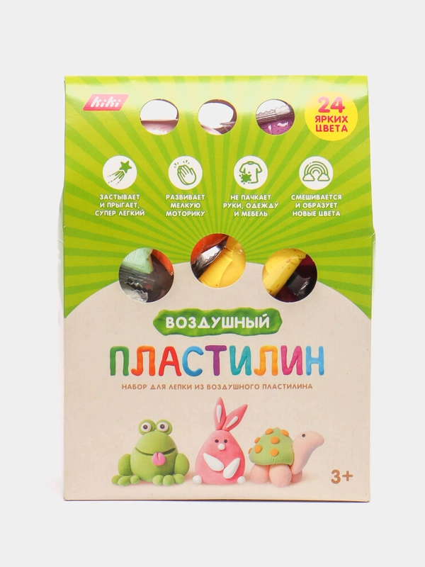 Пластилин 24 цвета