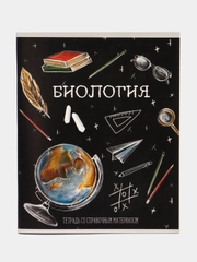 Тетрадь предметная "Доска", 48 листов в клетку "Биология", со справочным материалом