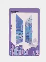 Фиолетовый карточки K-POP BTS, RM, Jin, Suga, J-Hope, Jimin, V, Jungkook