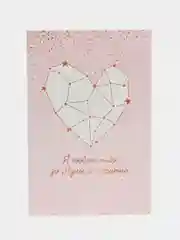 Конфетный открытки поздравительные, 12 х 18 см, для мужчин, женщин, детей, свадебные, для мамы