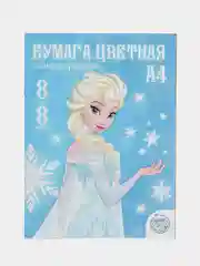 Багровый бумага цветная А4, 8-16 листов, 8-16 цветов, наборы по 1, 4, 7, 10, 25 штук