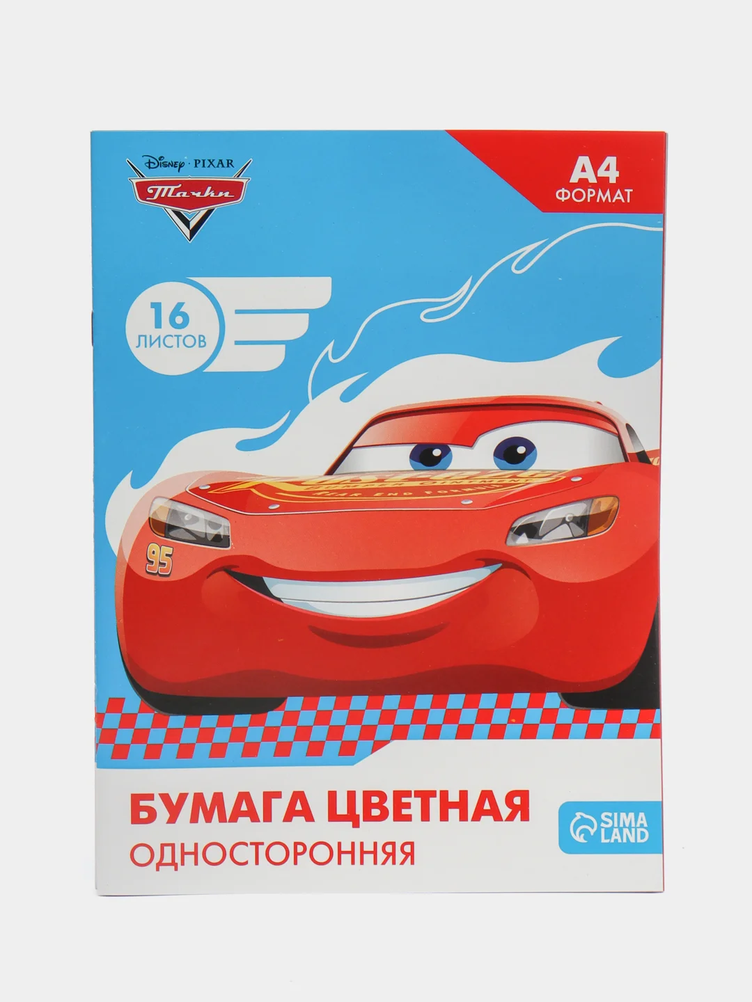 Бежевый меланж бумага цветная А4, 8-16 листов, 8-16 цветов, наборы по 1, 4, 7, 10, 25 штук