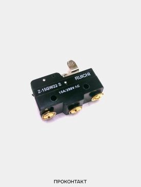 Выключатель концевой LXW5-11G2 15A/250VAC
