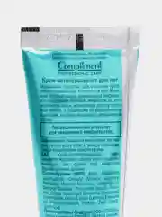 Compliment Professional Care крем-антиперспирант для ног