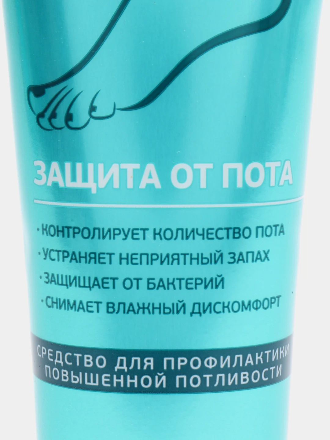 Compliment Professional Care крем-антиперспирант для ног