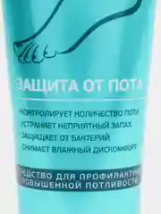 Compliment Professional Care крем-антиперспирант для ног