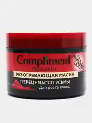 Compliment Naturalis разогревающая маска для роста волос "Перец + Масло усьмы"