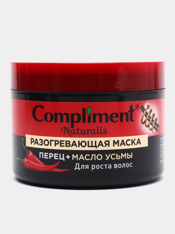 Compliment Naturalis разогревающая маска для роста волос "Перец + Масло усьмы"