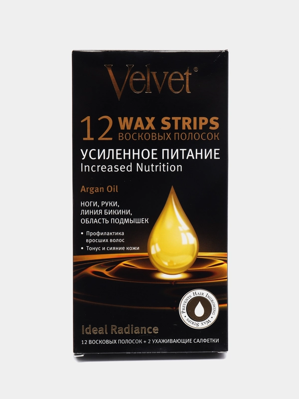 Velvet восковые полоски Argan Oil "Усиленное питание"