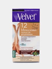 Velvet Восковые полоски для депиляции, для плохо поддающихся удалению волос