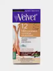 Velvet Восковые полоски для депиляции, для плохо поддающихся удалению волос