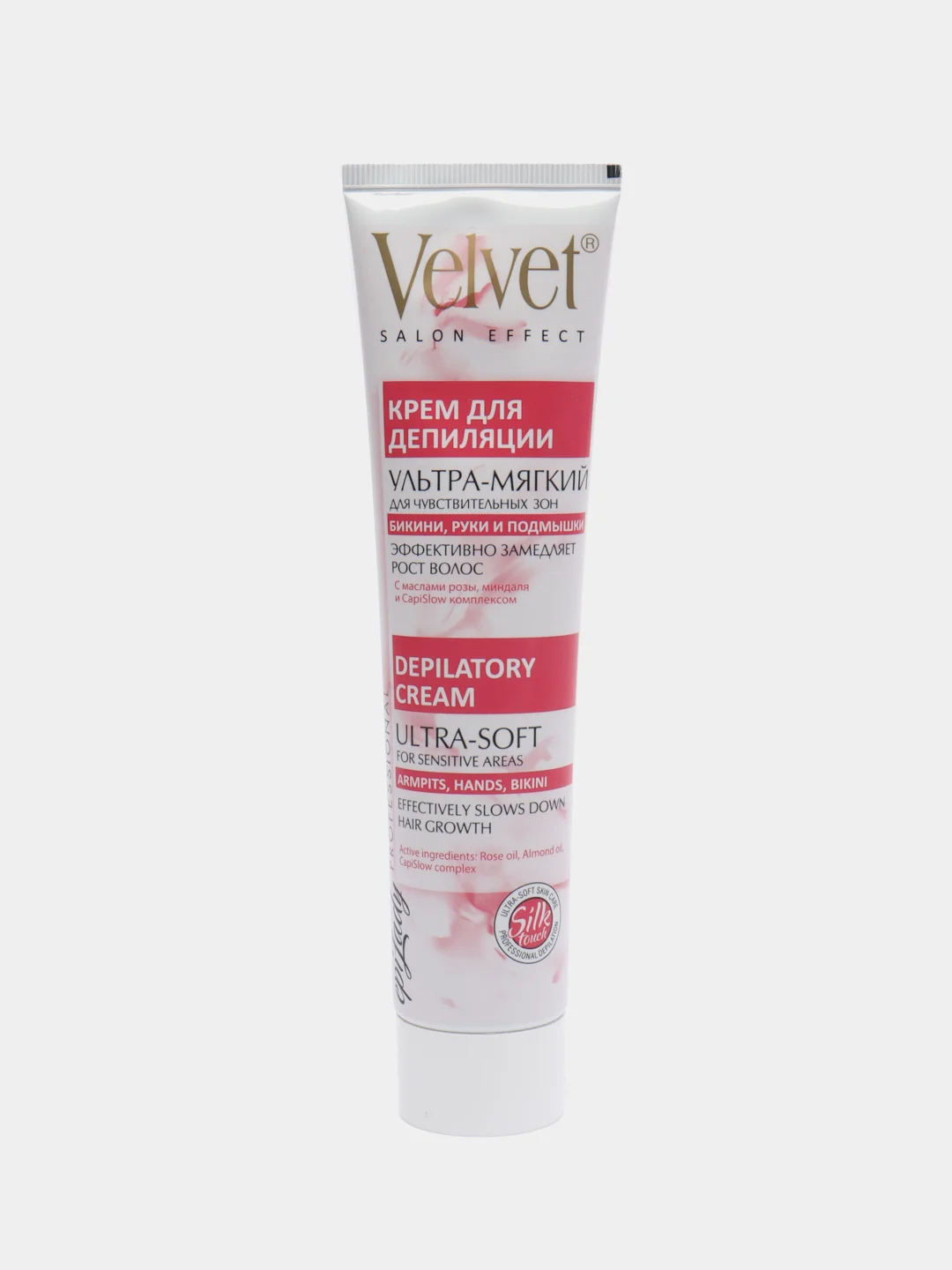Velvet Крем для депиляции ультра-мягкий для чувствительных зон
