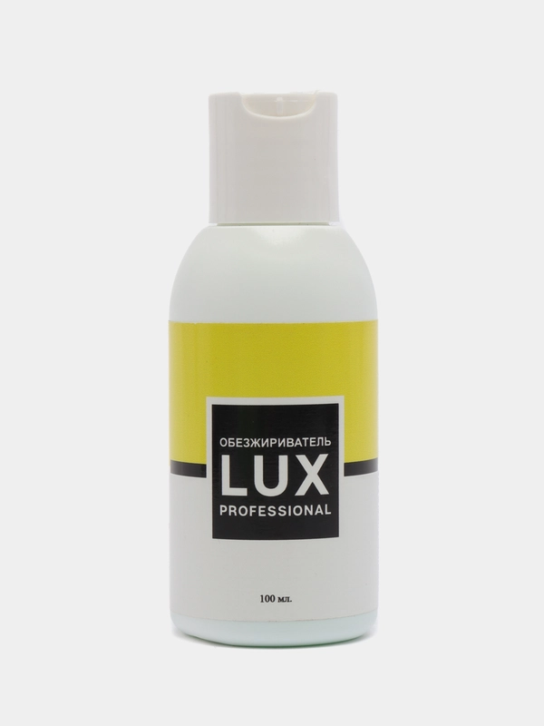 Обезжириватель для ногтей , для снятия липкого слоя LUX