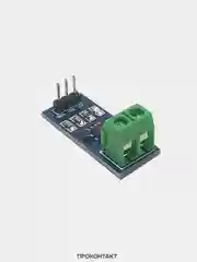 Модуль датчика тока 5A на ACS712