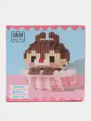 Коричневый конструктор герои мультфильмов (микро блокс)