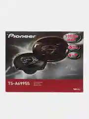Автомобильные колонки, акустическая система 6995S