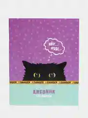 Фиолетовый дневник школьный, 1-11 класс