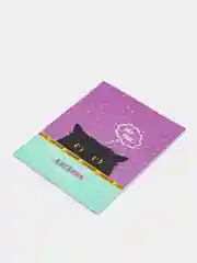 Фиолетовый дневник школьный, 1-11 класс