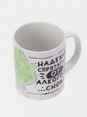 Кружка сувенирная, подарочная с принтом "Пятница, алкоголь"