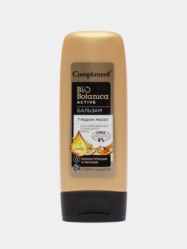 Compliment бальзам Bio Botanica 7 редких масел для поврежденных и секущихся волос