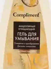Compliment Мицеллярный очищающий гель для умывания с экстрактом папайи