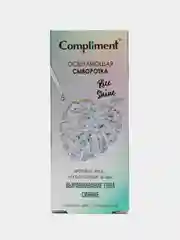 Compliment сыворотка Осветляющая для лица, шеи и зоны декольте