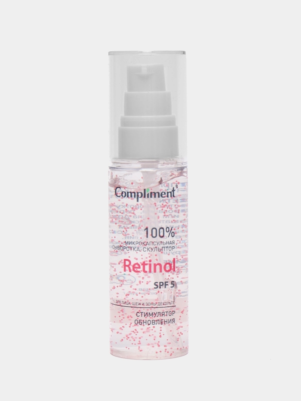 Compliment микрокапсульная сыворотка-скульптор для лица, шеи и зоны декольте Retinol