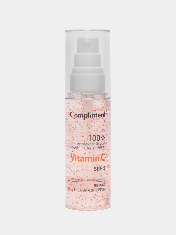 Compliment микрокапсульная сыворотка, сияние для лица, шеи и зоны декольте, Vitamin C