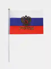 Флаг России, 21*14*30