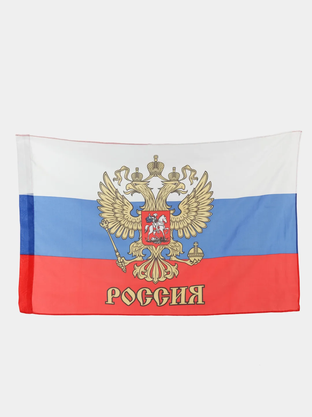 Зеленый флаги / Флажки : Россия, 9 Мая, День Победы