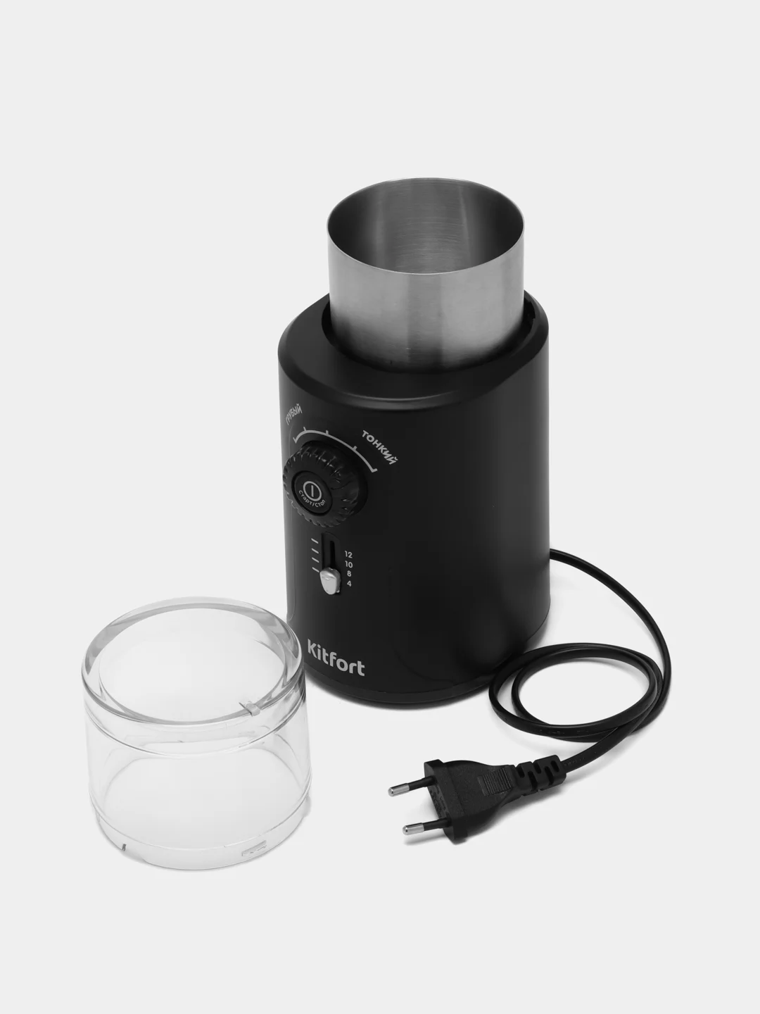 Кофемолка Kitfort КТ-747, 250 г, 200 Вт
