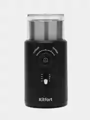 Кофемолка Kitfort КТ-747, 250 г, 200 Вт