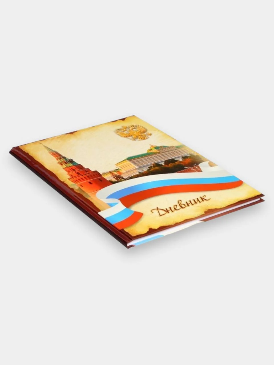 Светло-синий школьный дневник, 1-11 класс, твердая обложка
