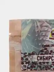 Сухая соляная маска для тела "Сибирская Здравушка" с глиной гассул 200 г, "Душка Отдушка"