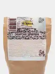 Сухая соляная маска для тела "Сибирская Здравушка" с глиной гассул 200 г, "Душка Отдушка"