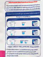 ABC, стиральный порошок, для цветного белья, 6 кг, Турция