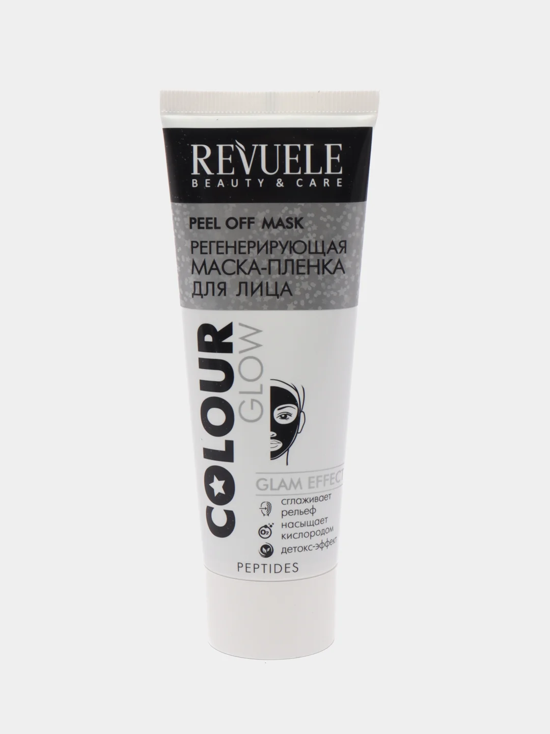 Revuele Маска-пленка для лица регенерирующая Color Glow, 80 мл