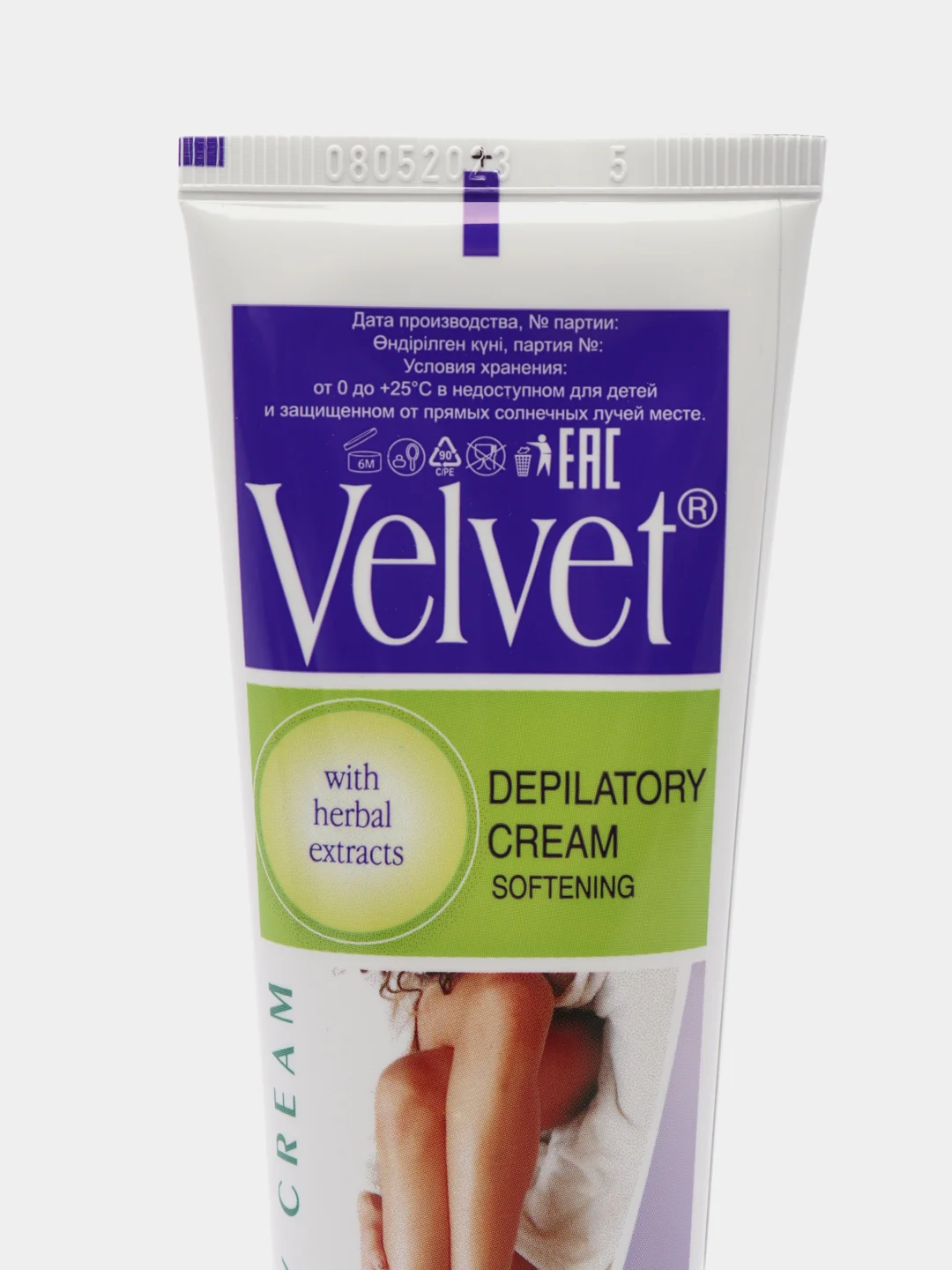 Velvet крем для депиляции 2 в 1, смягчающий, с экстрактом полевых цветов