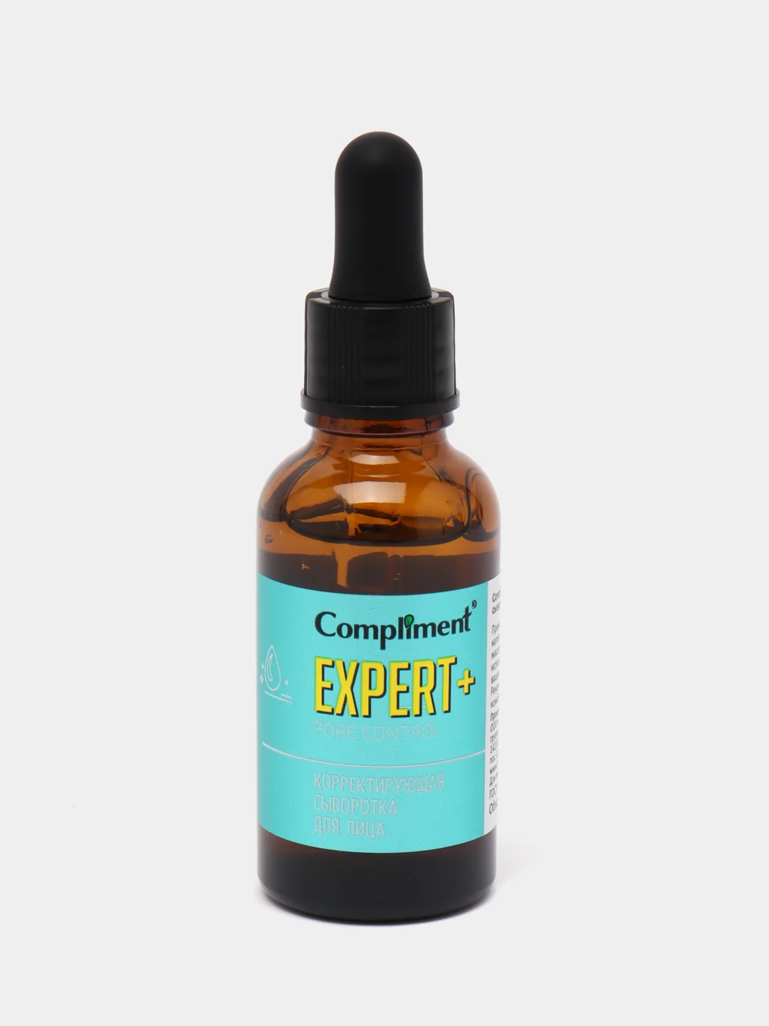 Compliment EXPERT+PORE CONTROL корректирующая сыворотка для лица