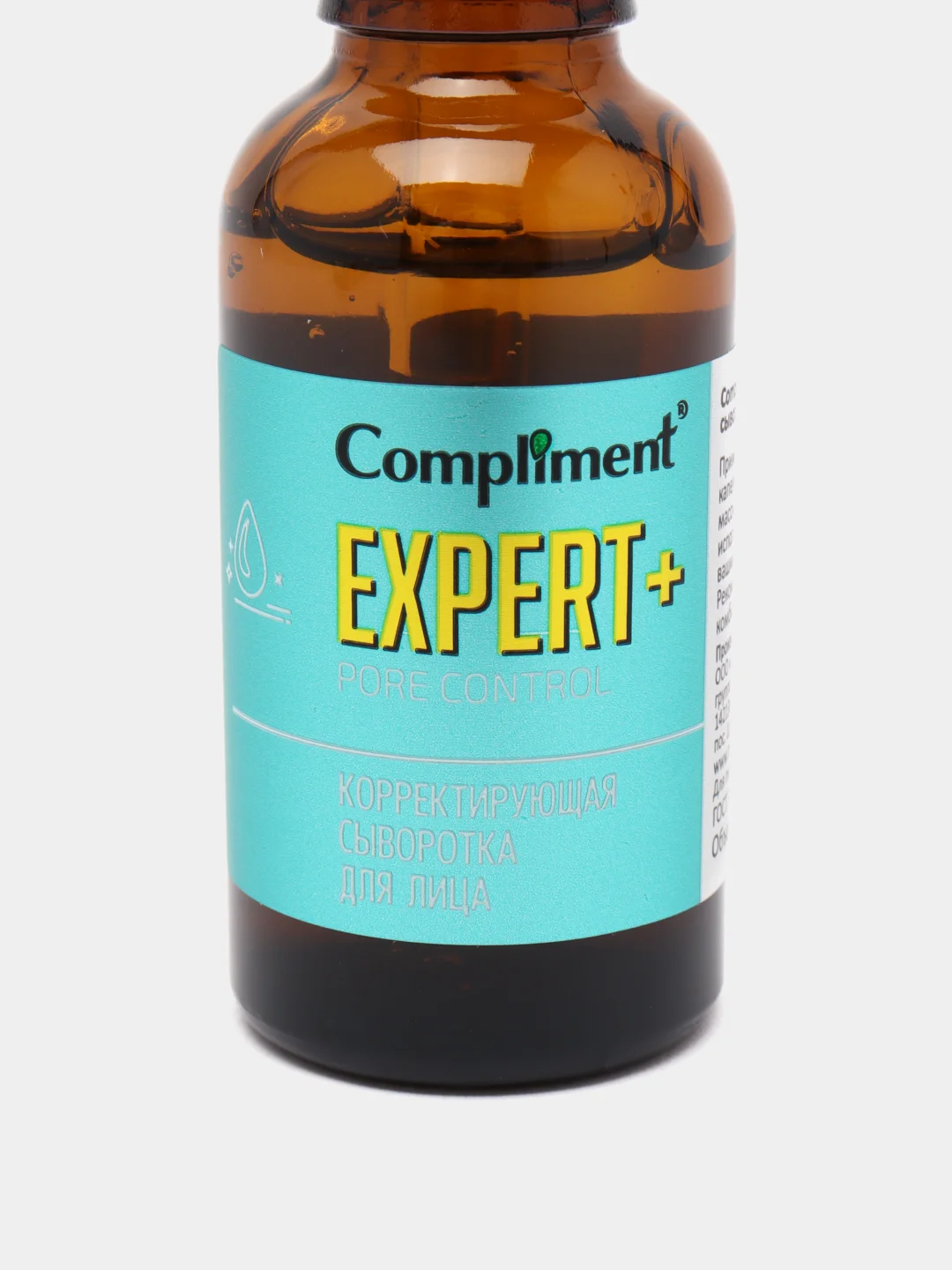 Compliment EXPERT+PORE CONTROL корректирующая сыворотка для лица