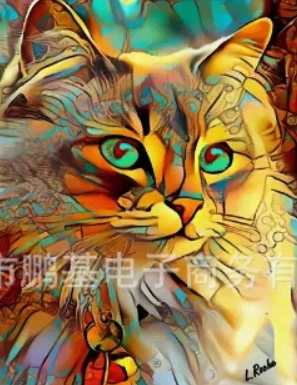 Алмазная мозаика без подрамника  Животные," Кошка арт " 30/ 40 см