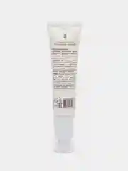 Ecolatier Green эссенция для лица, Молодость и Красота, Organic Wild Rose, 30 мл