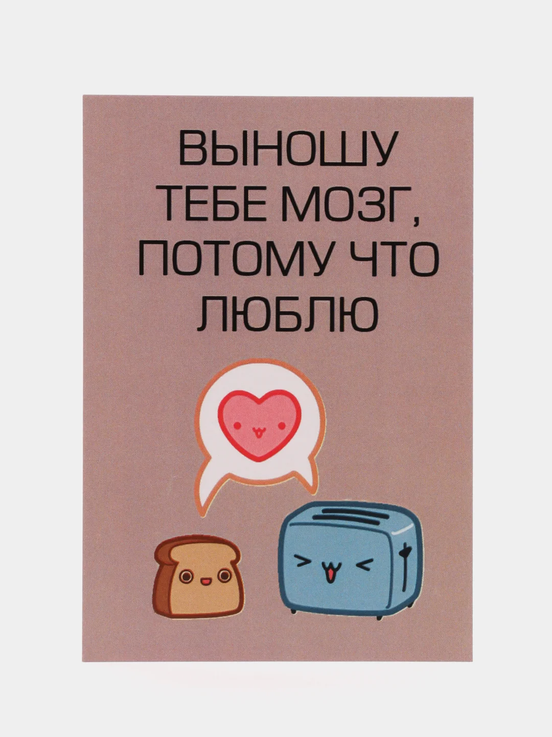 Лайм мини-открытки A7 (74*105mm)