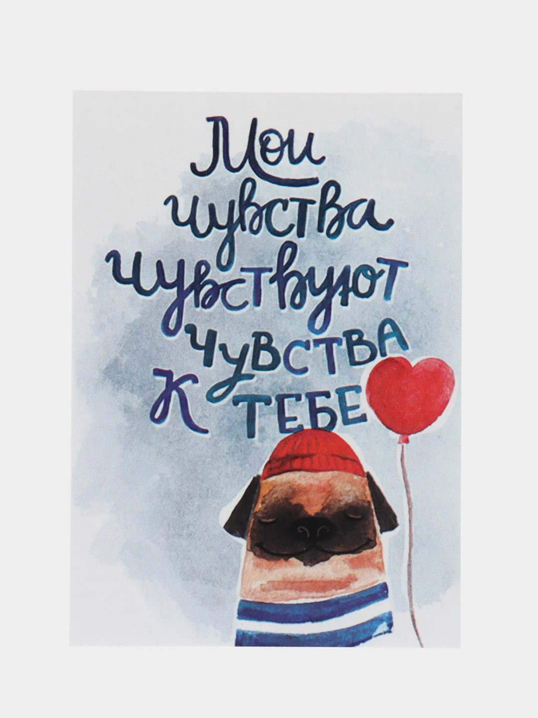 Медный мини-открытки A7 (74*105mm)