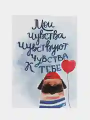 Медный мини-открытки A7 (74*105mm)