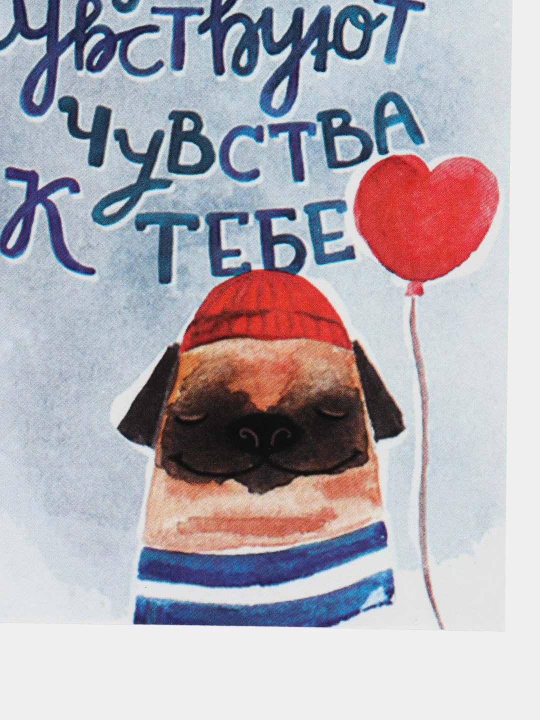 Медный мини-открытки A7 (74*105mm)