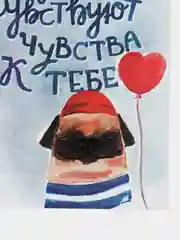 Медный мини-открытки A7 (74*105mm)