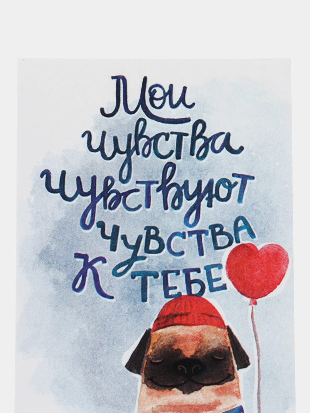 Медный мини-открытки A7 (74*105mm)